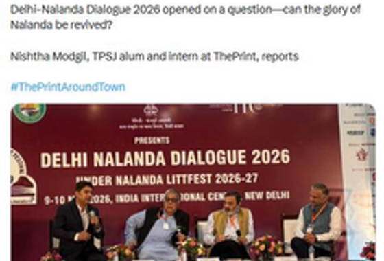 The Print of the Nalanda Literature Festival