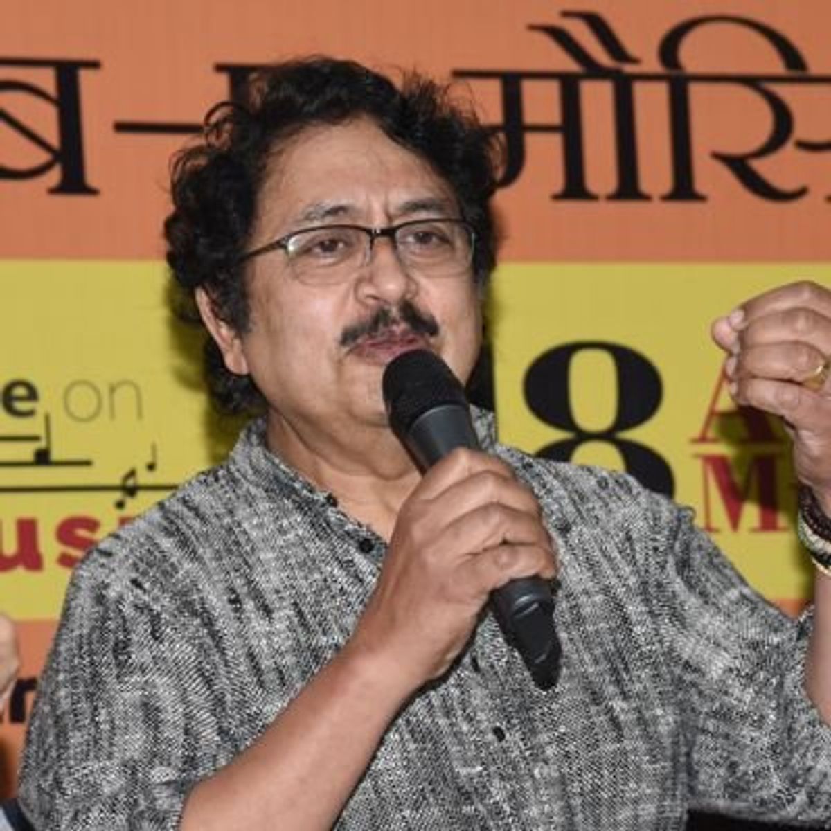 Dr. Ajit Pradhan