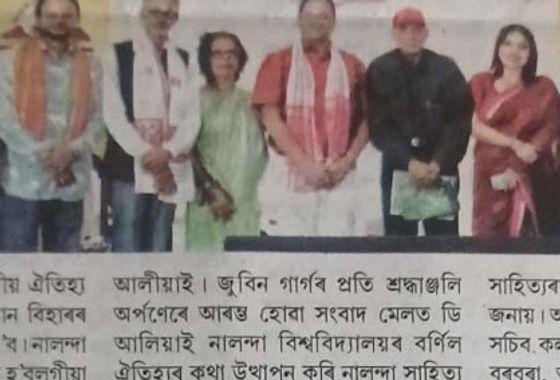 Press coverage of the Nalanda Literature Festival