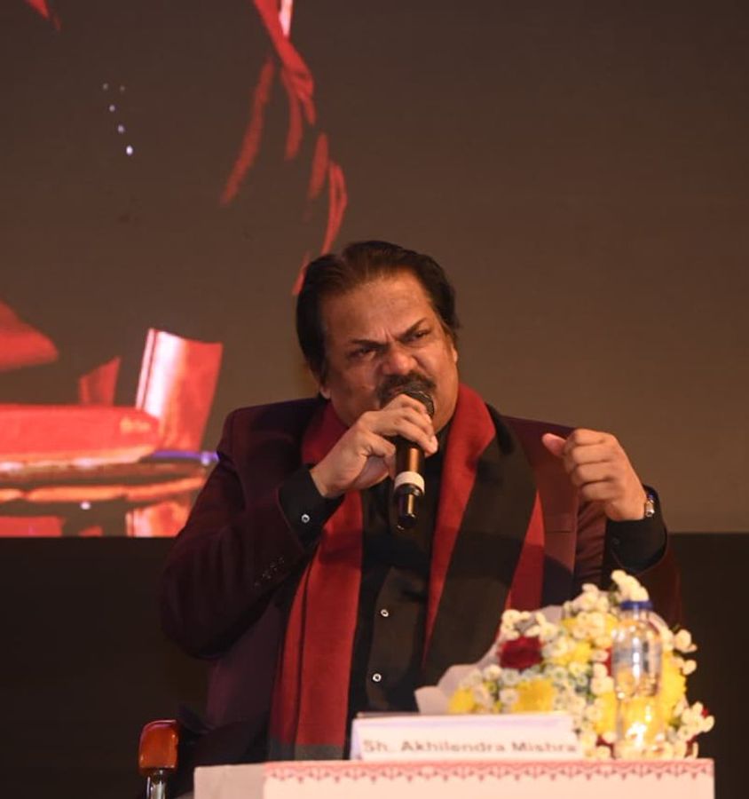 Sh. Akhilendra Mishra