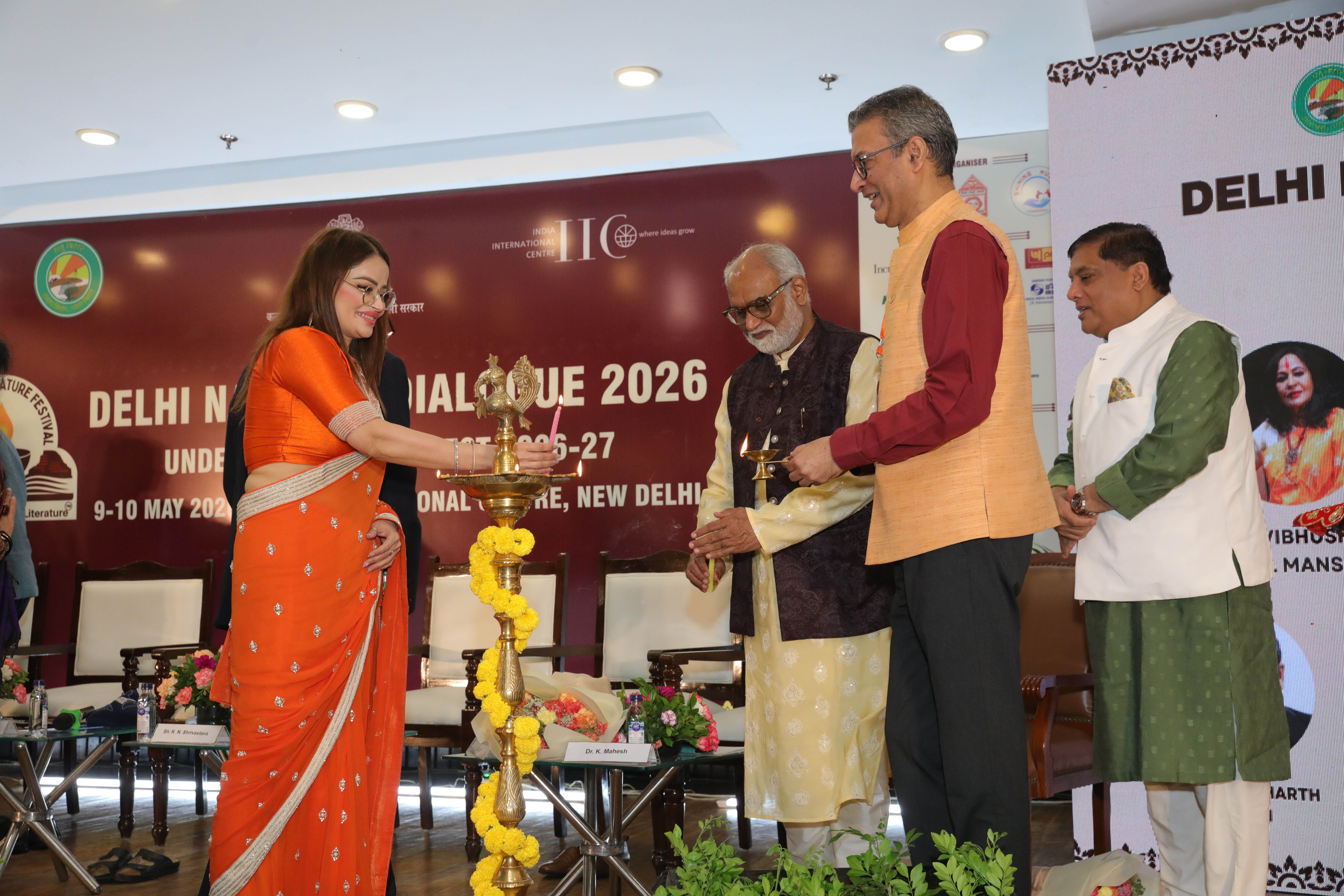 Inauguration Ceremony