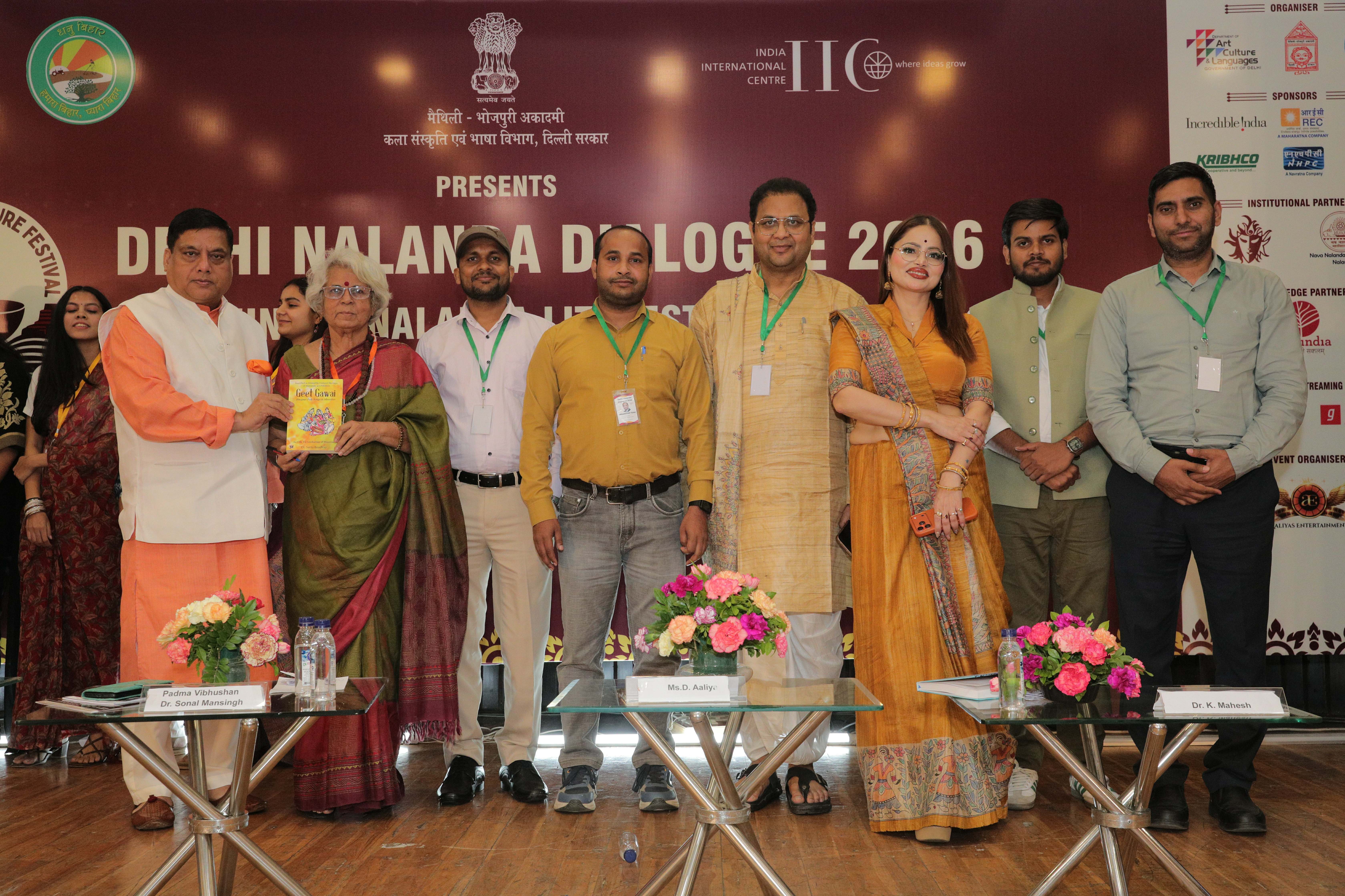 2nd Day General Pictures