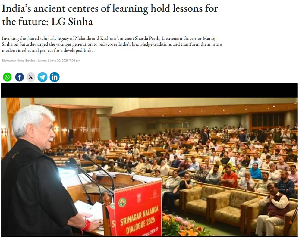 The Statesman of the Nalanda Literature Festival