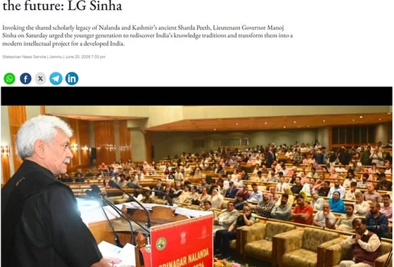 The Statesman of the Nalanda Literature Festival
