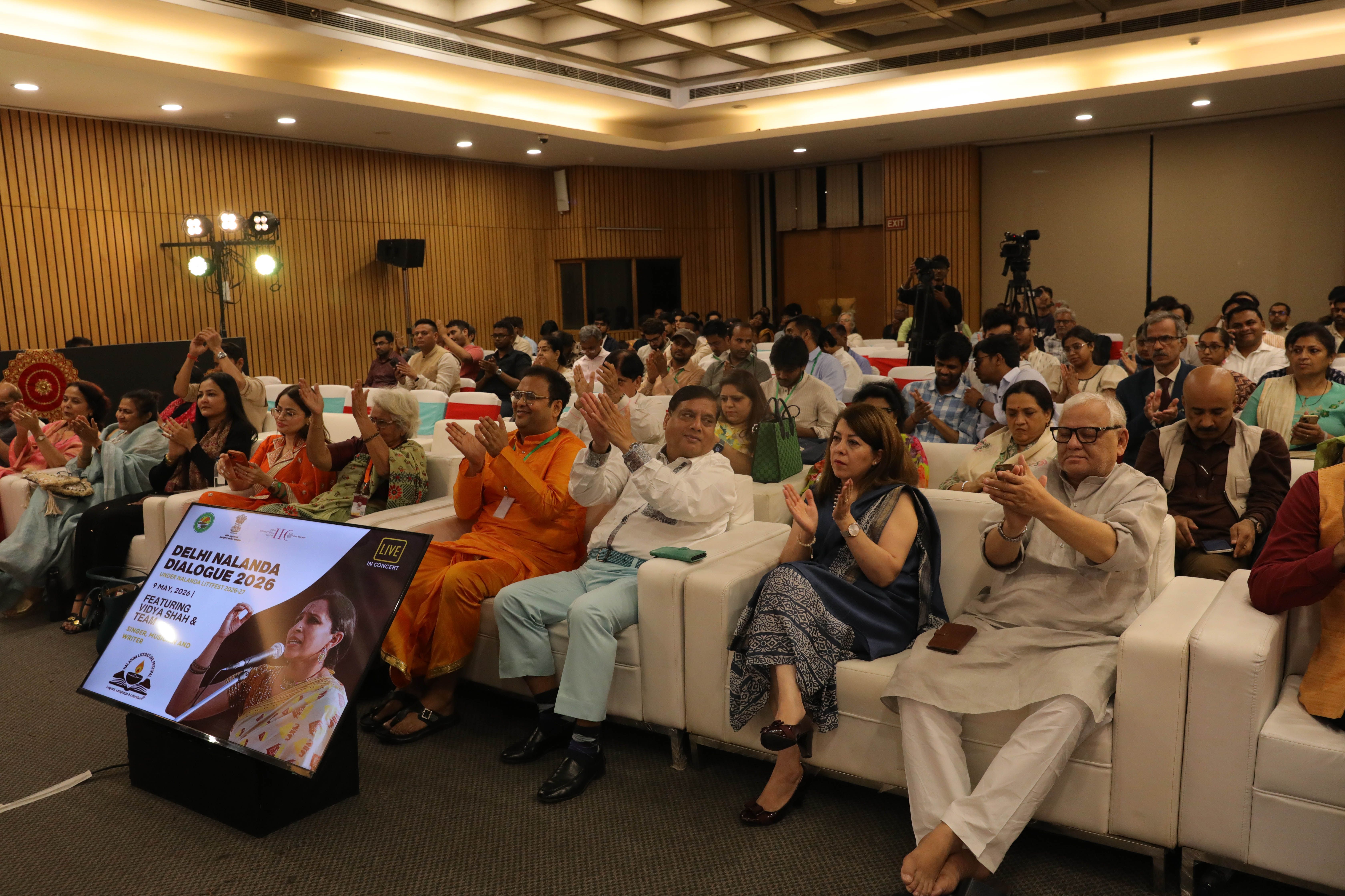 Cultural Programme of Divya Shah