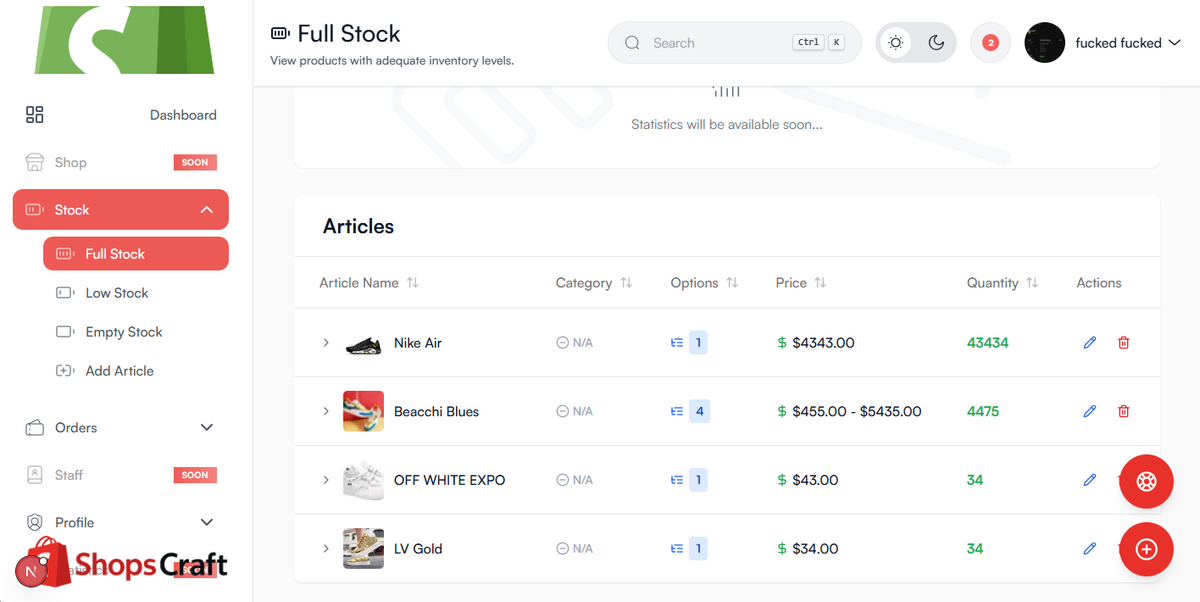 Powerful stock management
