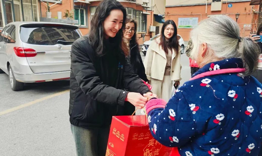 Благотворительная организация Jiangxi INTCO