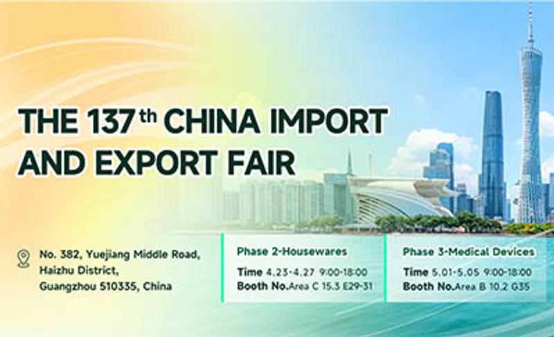 INTCO Medical überzeugt auf der 137. Canton Fair (Phase II) mit Physiotherapie‑Innovationen und Hot‑ & Cold‑Pack‑Lösungen