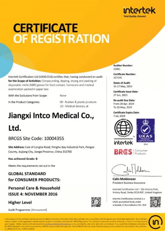 Intertek BRCGS-Registrierungszertifikat für Jiangxi Intco Medical
