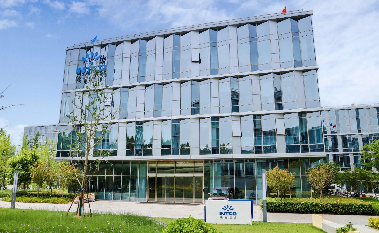 Marketing- und Kundenservicezentrum China von INTCO Medical