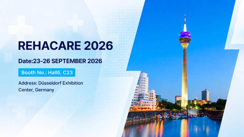 リハケア2026