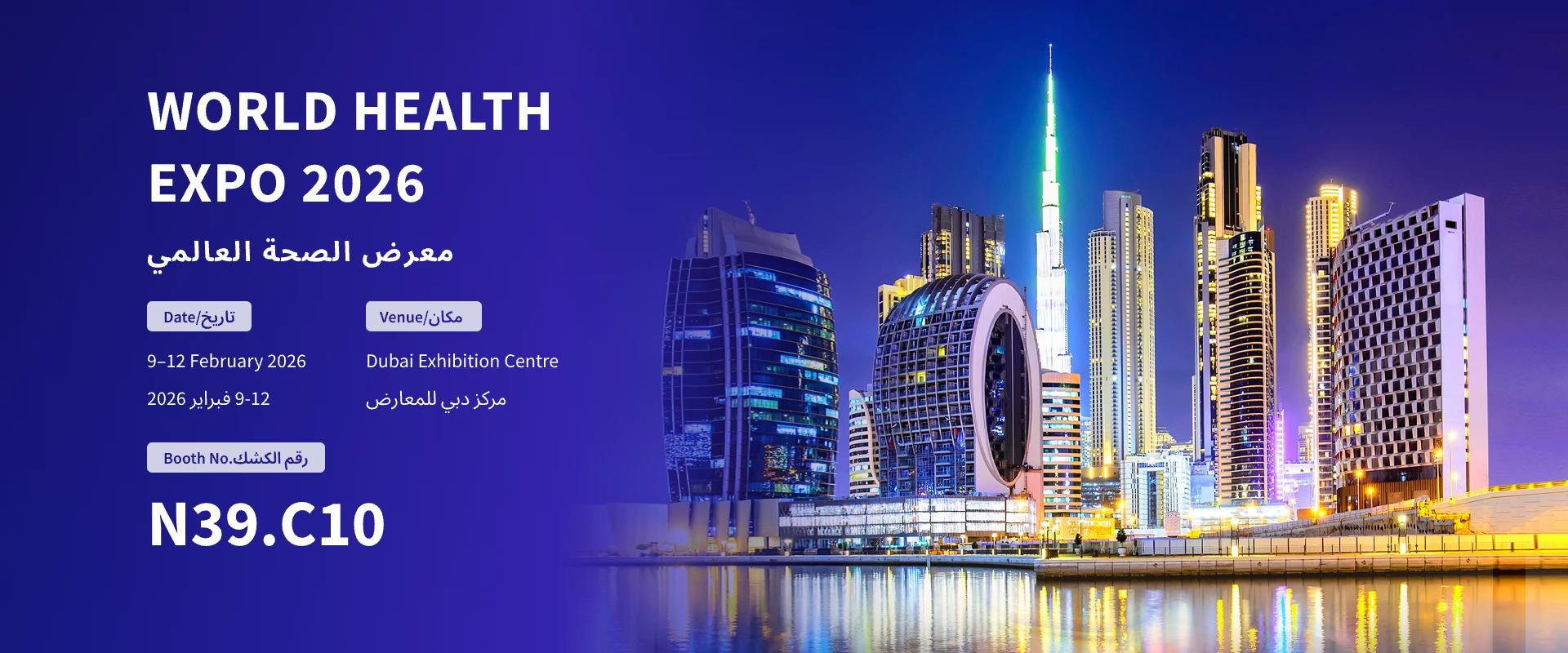 INTCO Medical at World Health Expo Dubai 2026