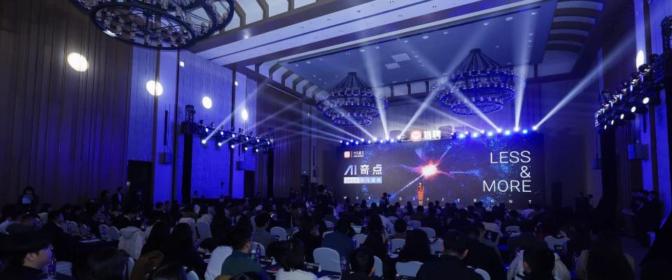 INTCO Medical obtiene el honor extraordinario de empleador Liepin 2025 por su liderazgo en innovación de talentos