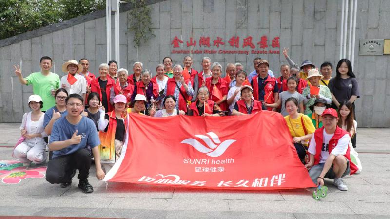 INTCO Medical beteiligt sich an Sommer‑Wohltätigkeitsaktion eines Pflegeheims in Zhenjiang