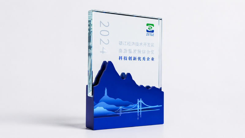 Jiangsu INTCO Medical gana el «Comprehensive High-Quality Development Award – Outstanding Enterprise in Technological Innovation»