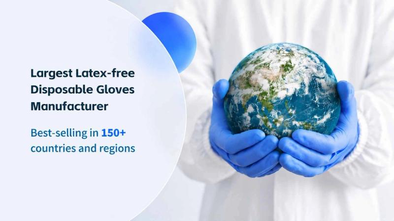 التقرير السنوي 2025 لـ INTCO Medical