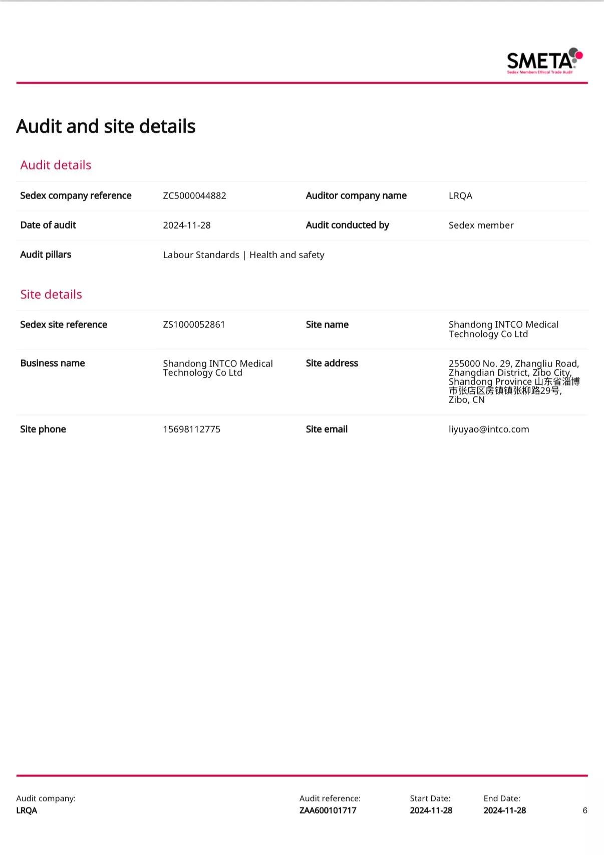 Shandong INTCO Medical Technology Co., Ltd. تقرير تدقيق Sedex (SMETA_ZAA600101717) (1)
