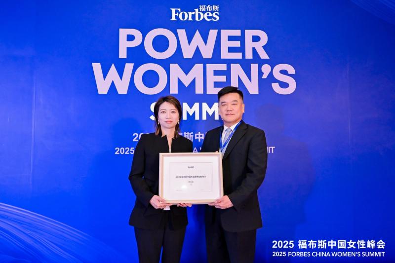 June Chen, directora general de INTCO Medical, entra por cuarta vez en la lista Forbes China 100