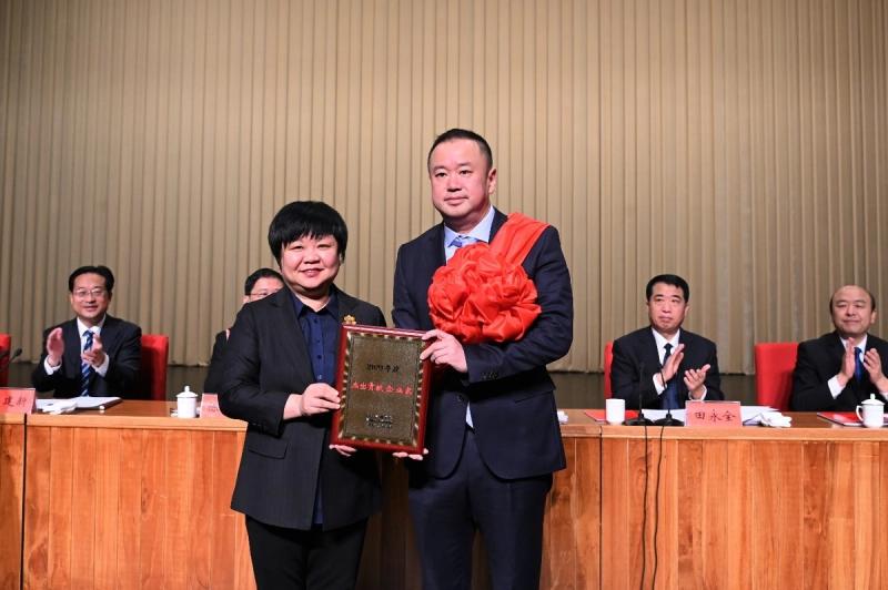 INTCO Medical und Vorsitzender Frank Liu von Qingzhou ausgezeichnet