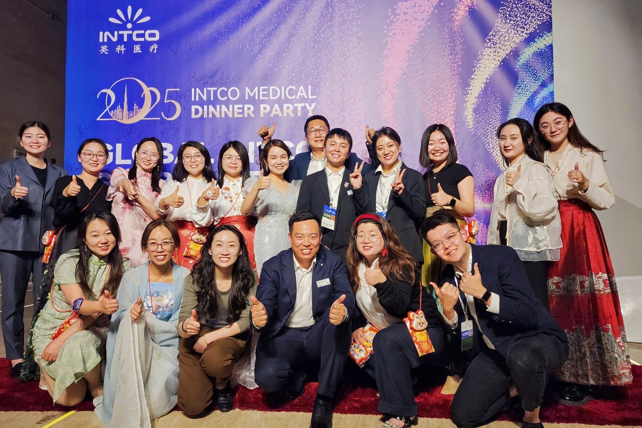 INTCO Medical Debüts auf der Arab Health 2025