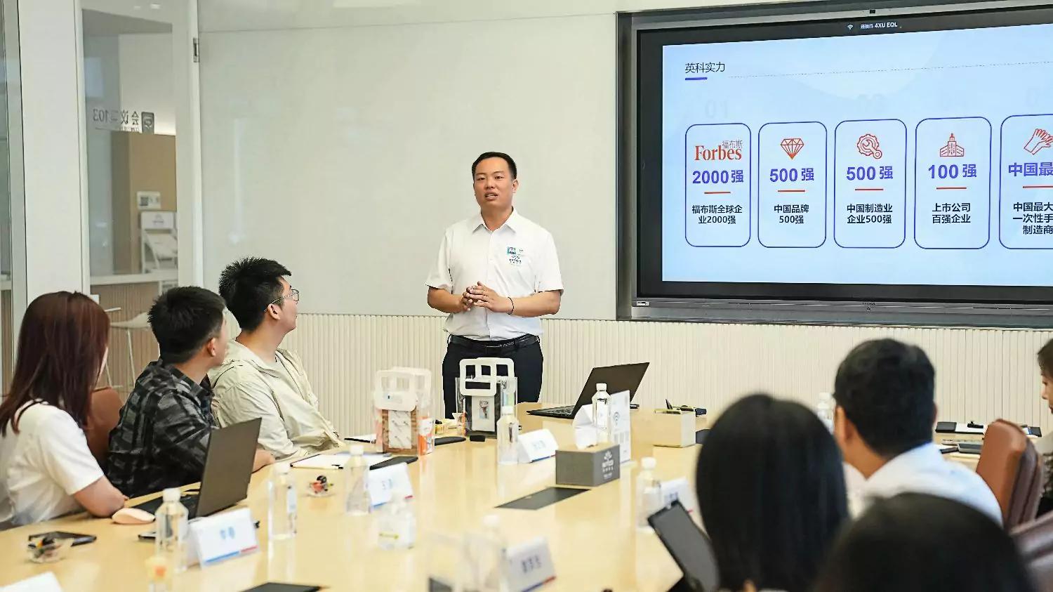 Ganz nah bei Führungskräften: INTCOs Global Path & Talent Program