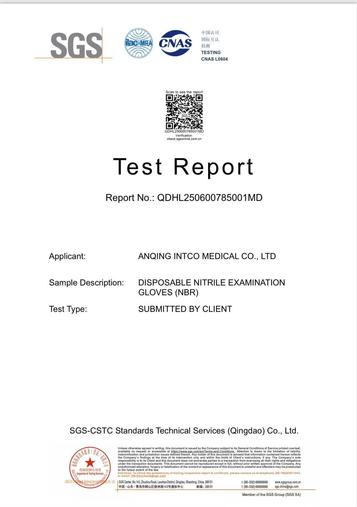 غلاف تقرير اختبار SGS لقفازات فحص النتريل، Anqing Intco Medical