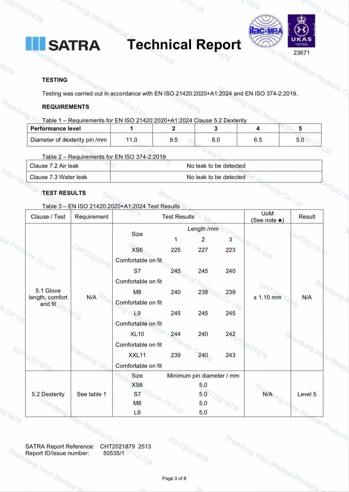 EN ISO 21420، 374-2-5 _ اللاتكس الاصطناعي (2)