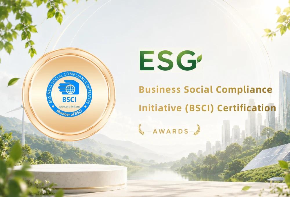 شهادة مبادرة الامتثال الاجتماعي للأعمال (BSCI)