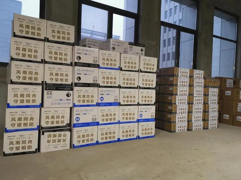 INTCO Medical | Gemeinsame Spende medizinischer Hilfsgüter für die Anti-Epidemie-Front in Xi’an