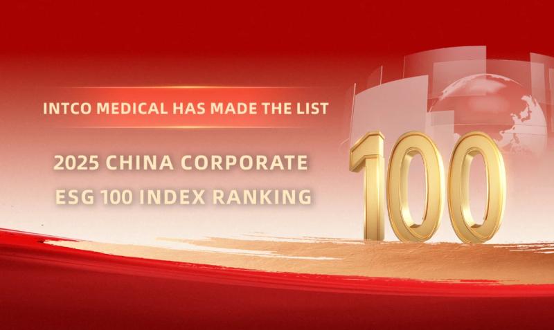 INTCO Medical вошла в China ESG 100 Index 2025 за устойчивое производство