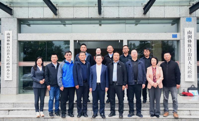 INTCO Foundation fördert Gesundheit und Bildung in Yunnan