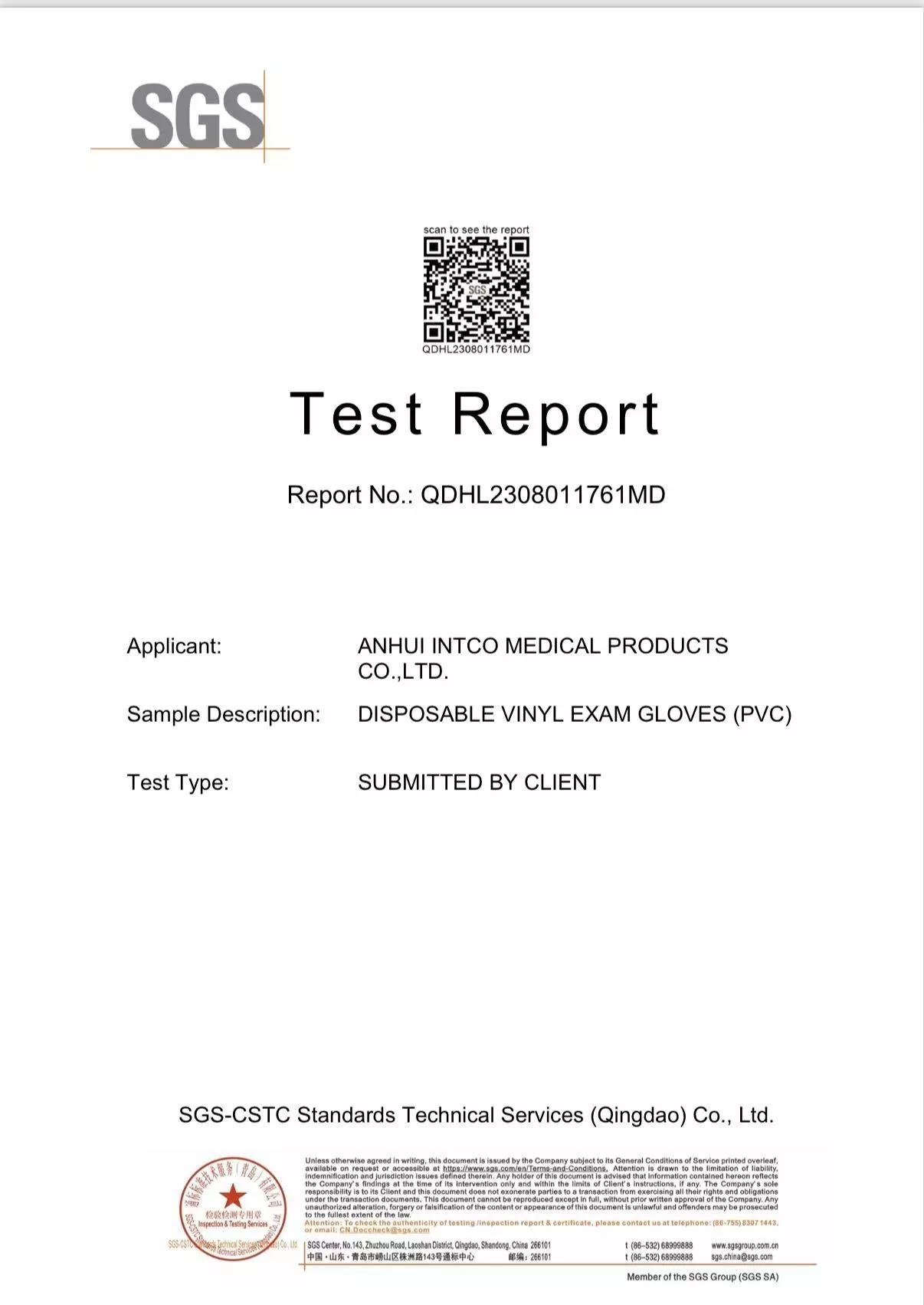 تقرير اختبار ASTM D5250: عدد الثقب - 24 أغسطس 2023