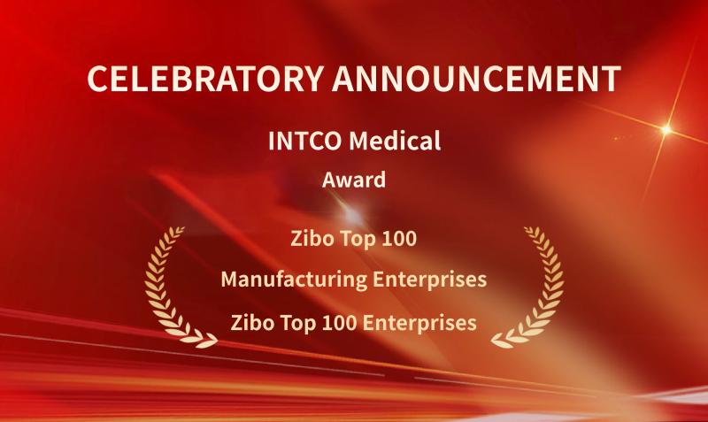 INTCO Medical unter Zibos Top-100-Produktionsunternehmen 2025