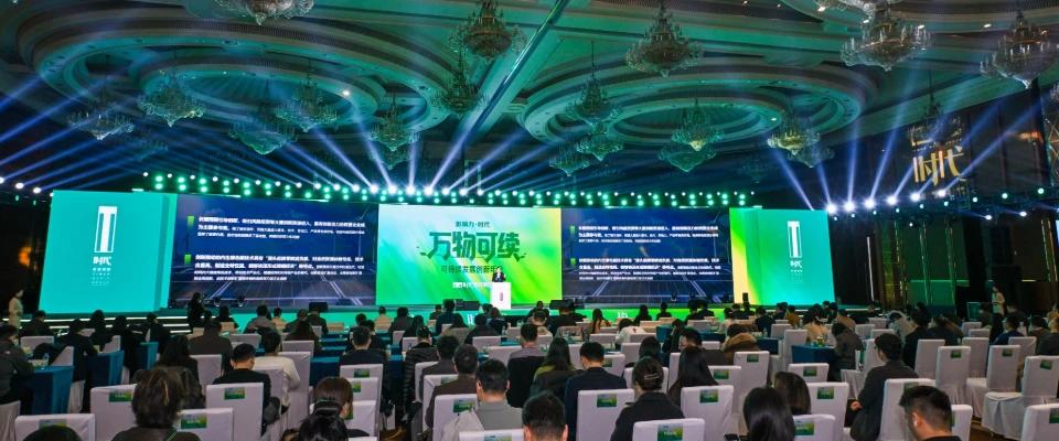 INTCO Medical、Golden Orange Awards 2025で二重栄誉を受賞