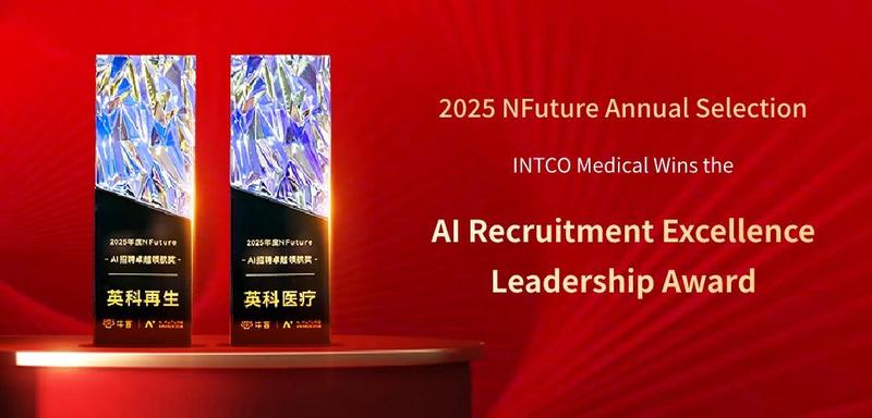 INTCO Medical gewinnt NFuture AI Recruitment Leadership Award 2025