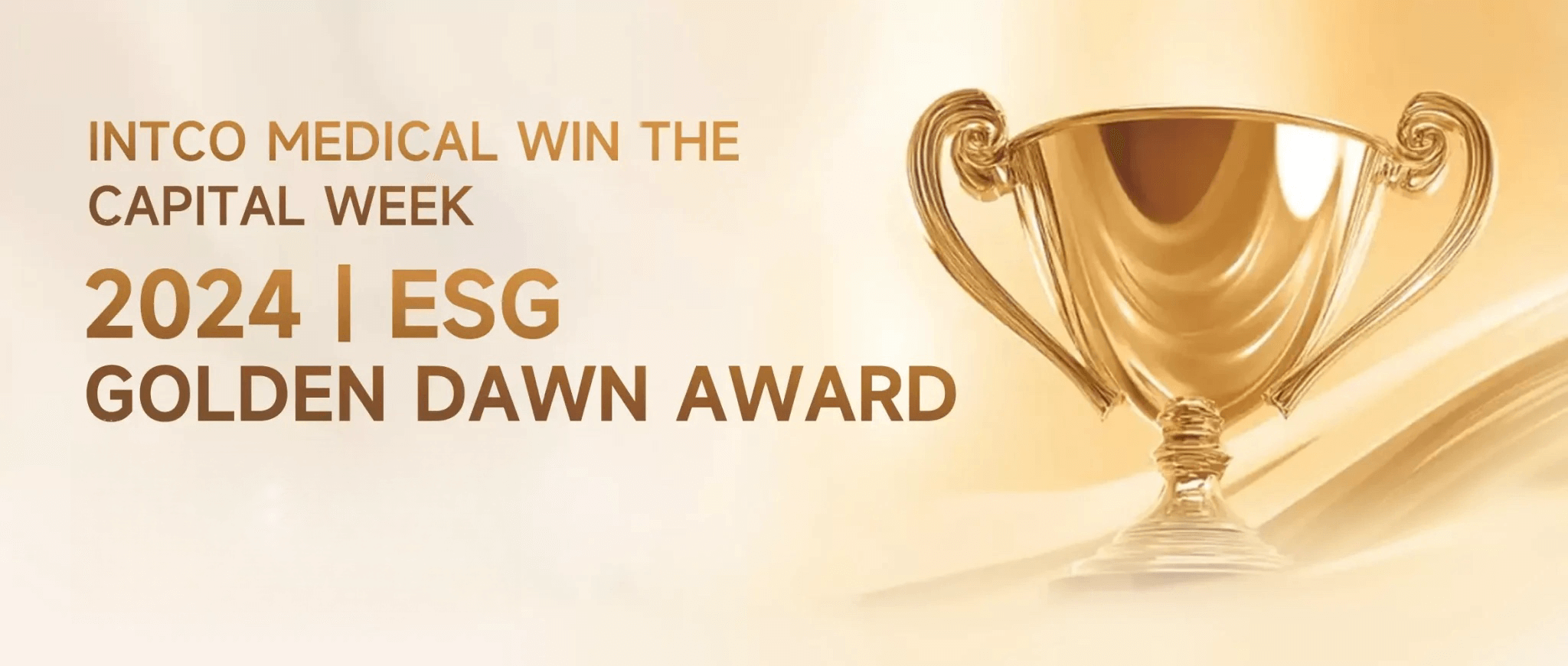 تكريم شركة INTCO Medical بجائزة «Capital Week» وESG «Golden Dawn» لعام 2024