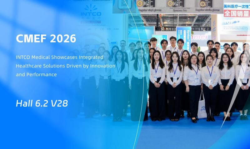 INTCO Medical представляет многомерные решения для здравоохранения на CMEF 2026