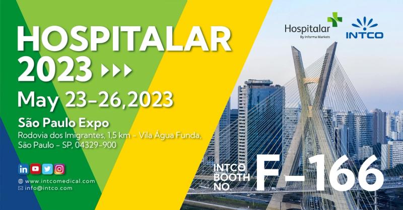 ホスピタル2023