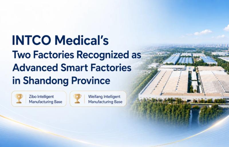 Zwei INTCO Medical-Werke als Advanced Smart Factory zertifiziert