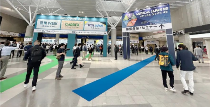 INTCO Medical brille au Medical Japan Exhibition 2023
