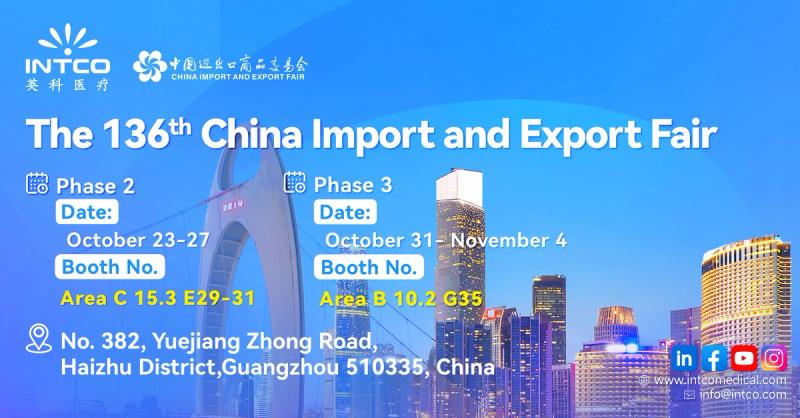 136. China Import and Export Fair
