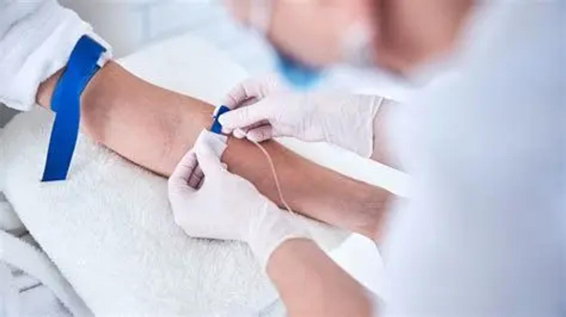 Heavy Metal Chelation Therapy
