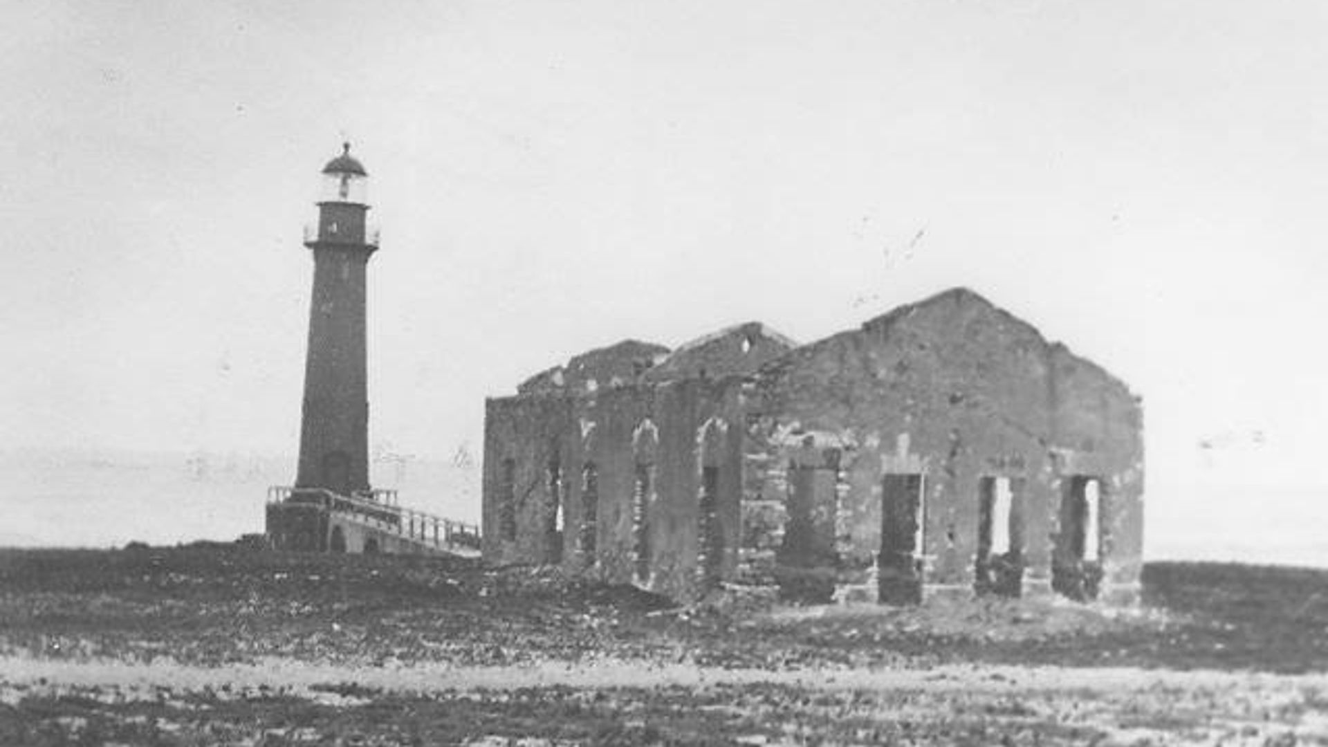 Antigo Farol de Itapuã