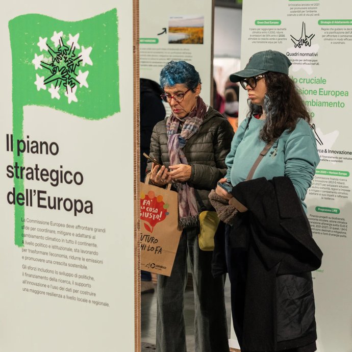 30-exhibiton