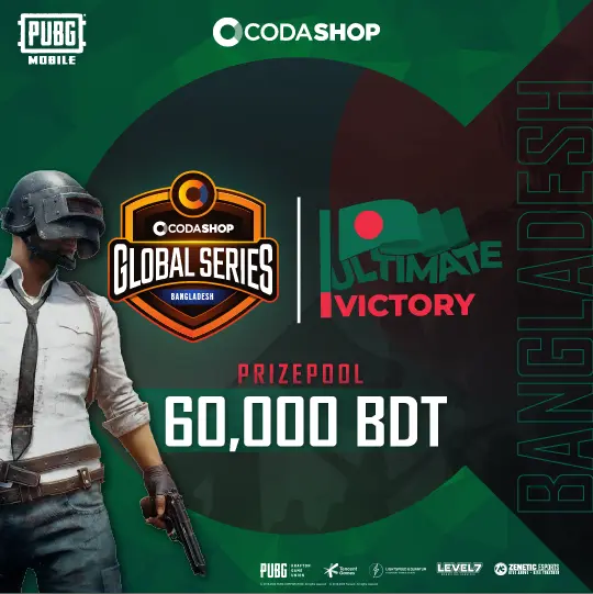 CGS PUBGM Bangladesh