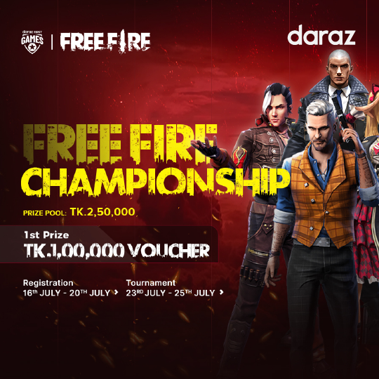 Daraz First Games Free Fire