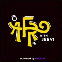 Afrowithjeevi logo