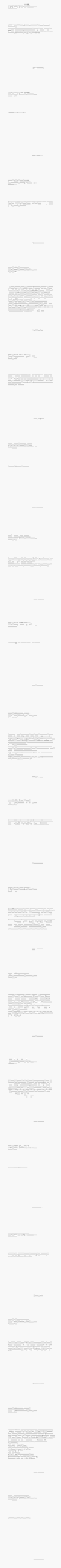 Proposals for the Harvard Advocate