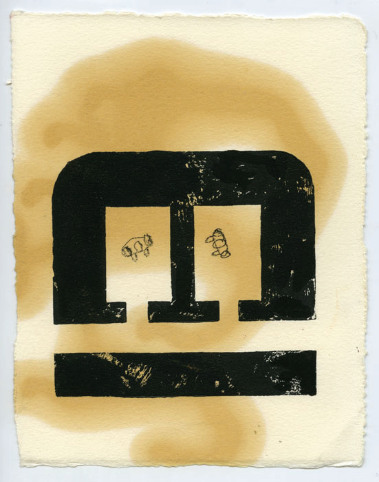 Artwork: BUNKER II, 1995