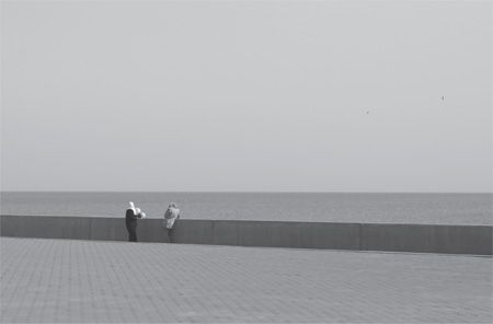 Artwork: al-Hadiya (The Gift)